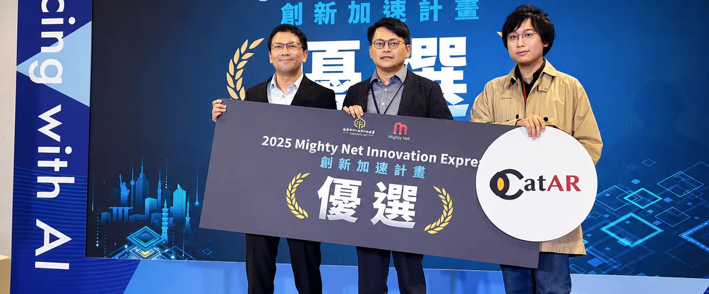 Demo Pitch Winner