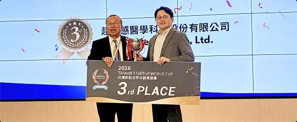3rd Place, Taiwan Startup World Cup